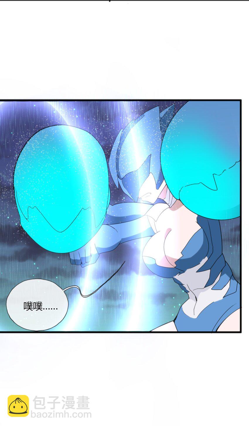 198 我要大展拳脚了！(1/2)-第198话