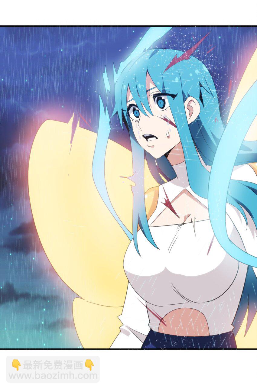 198 我要大展拳脚了！(1/2)-第198话