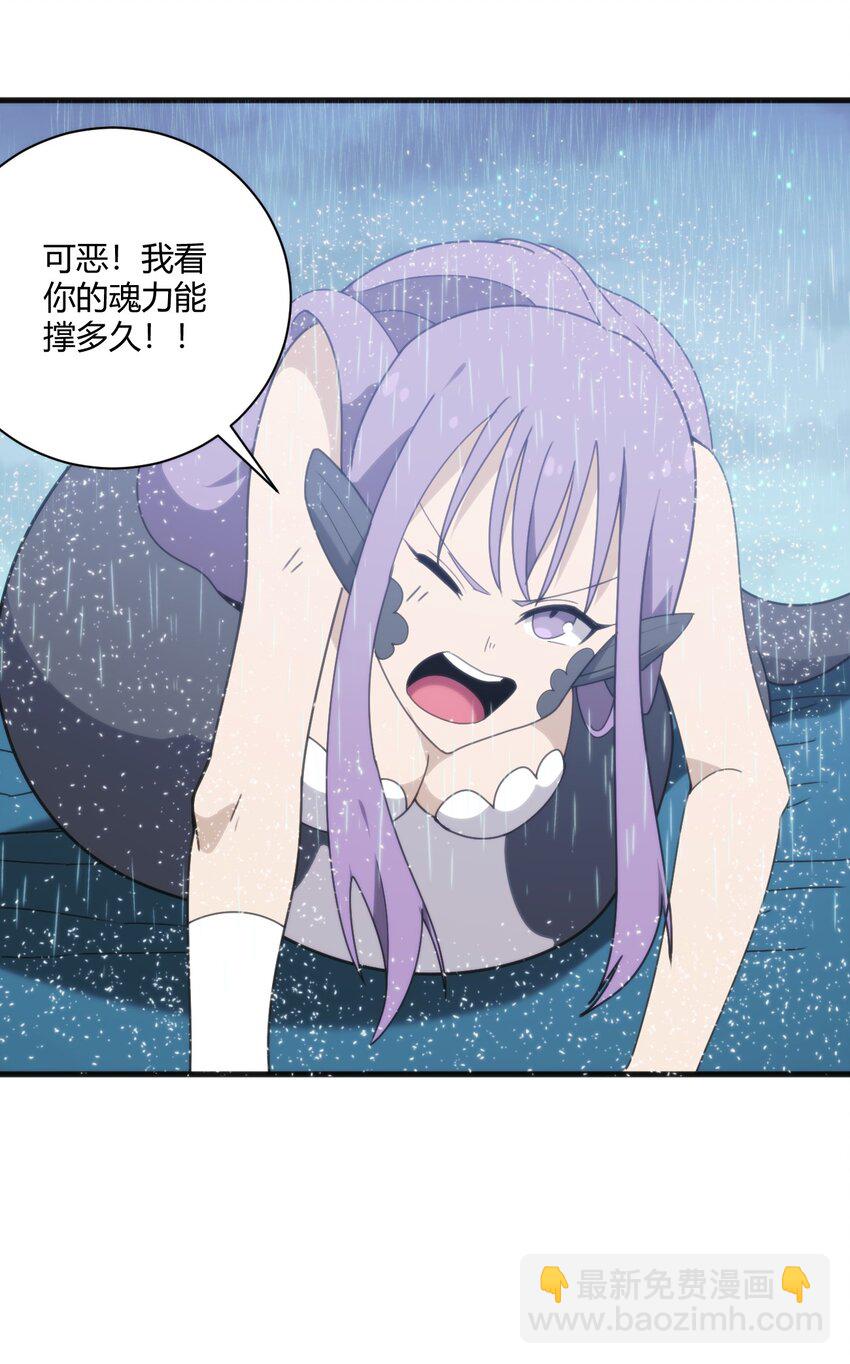 198 我要大展拳脚了！(1/2)-第198话