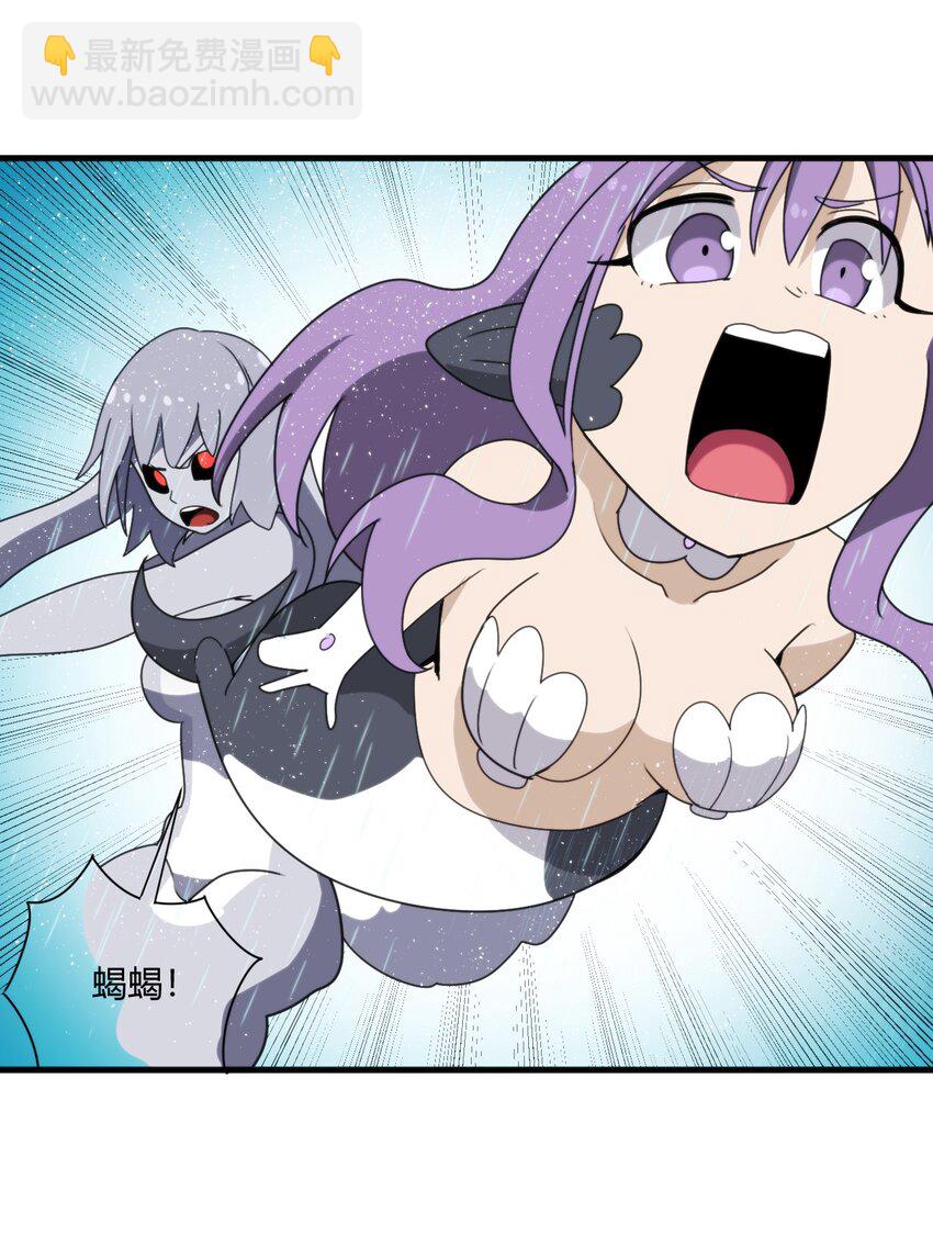 198 我要大展拳脚了！(1/2)-第198话