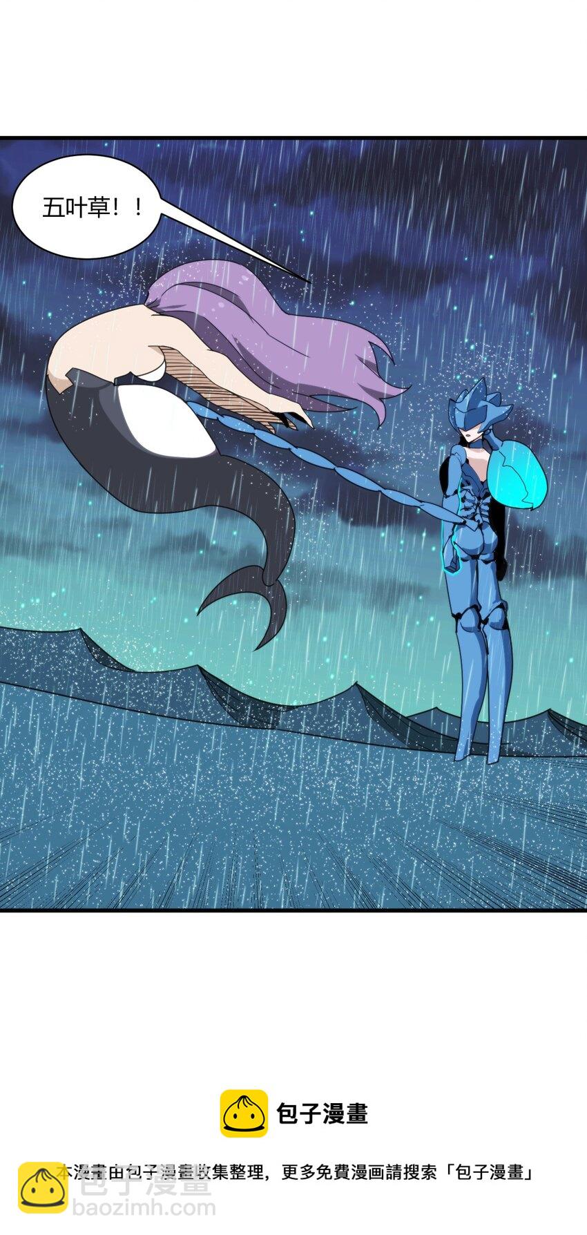 198 我要大展拳脚了！(1/2)-第198话