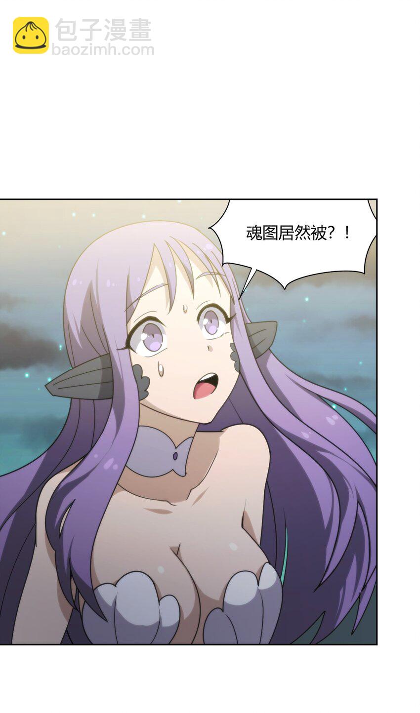 200 水荒游的力量(1/2)-第200话