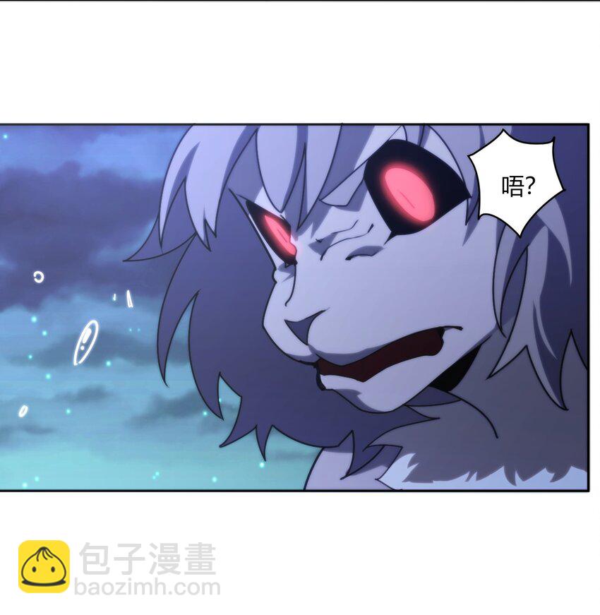 200 水荒游的力量(1/2)-第200话
