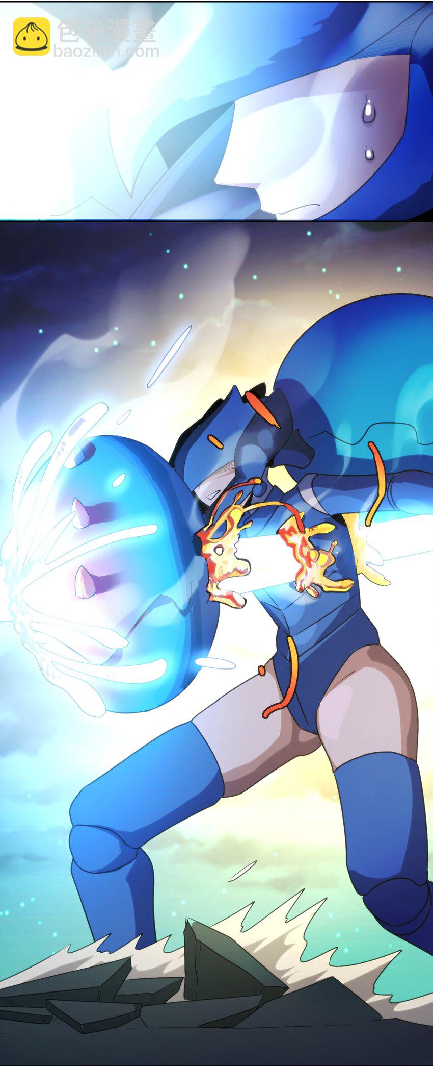 202 伏影刀-第202话