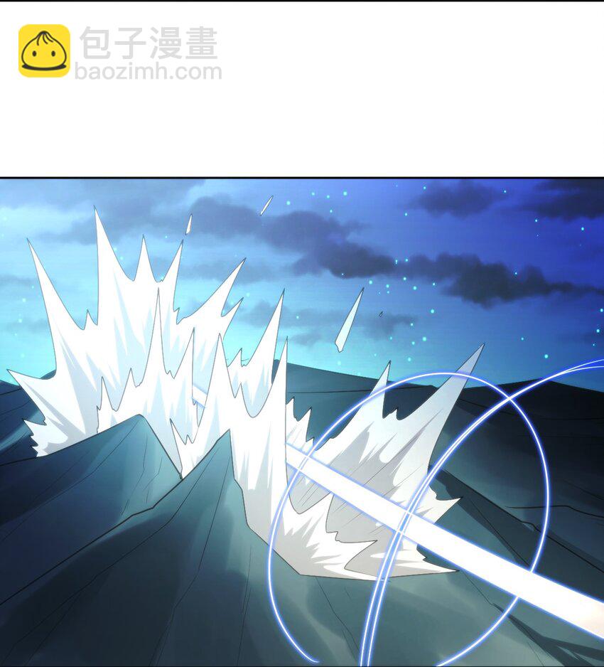 202 伏影刀-第202话