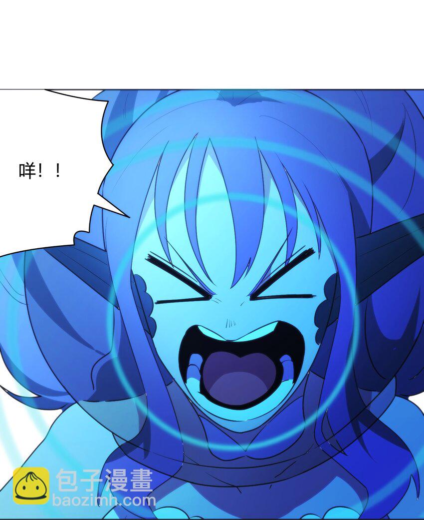 204 真空胶囊-第204话
