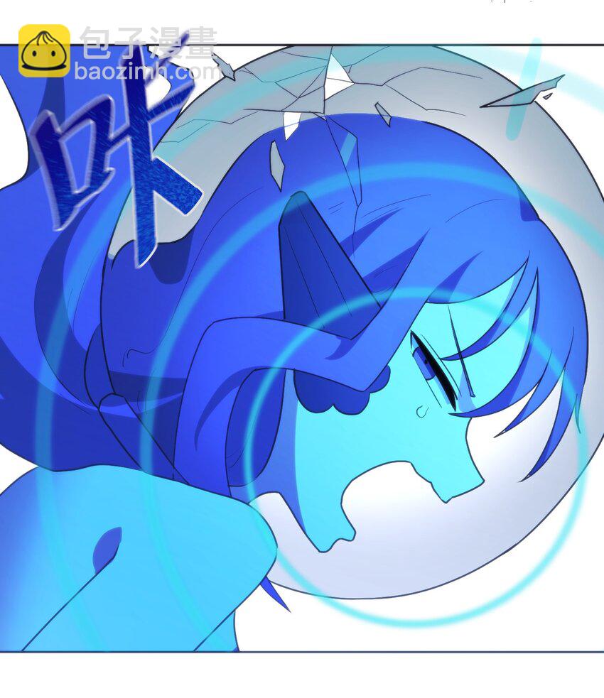 204 真空胶囊-第204话