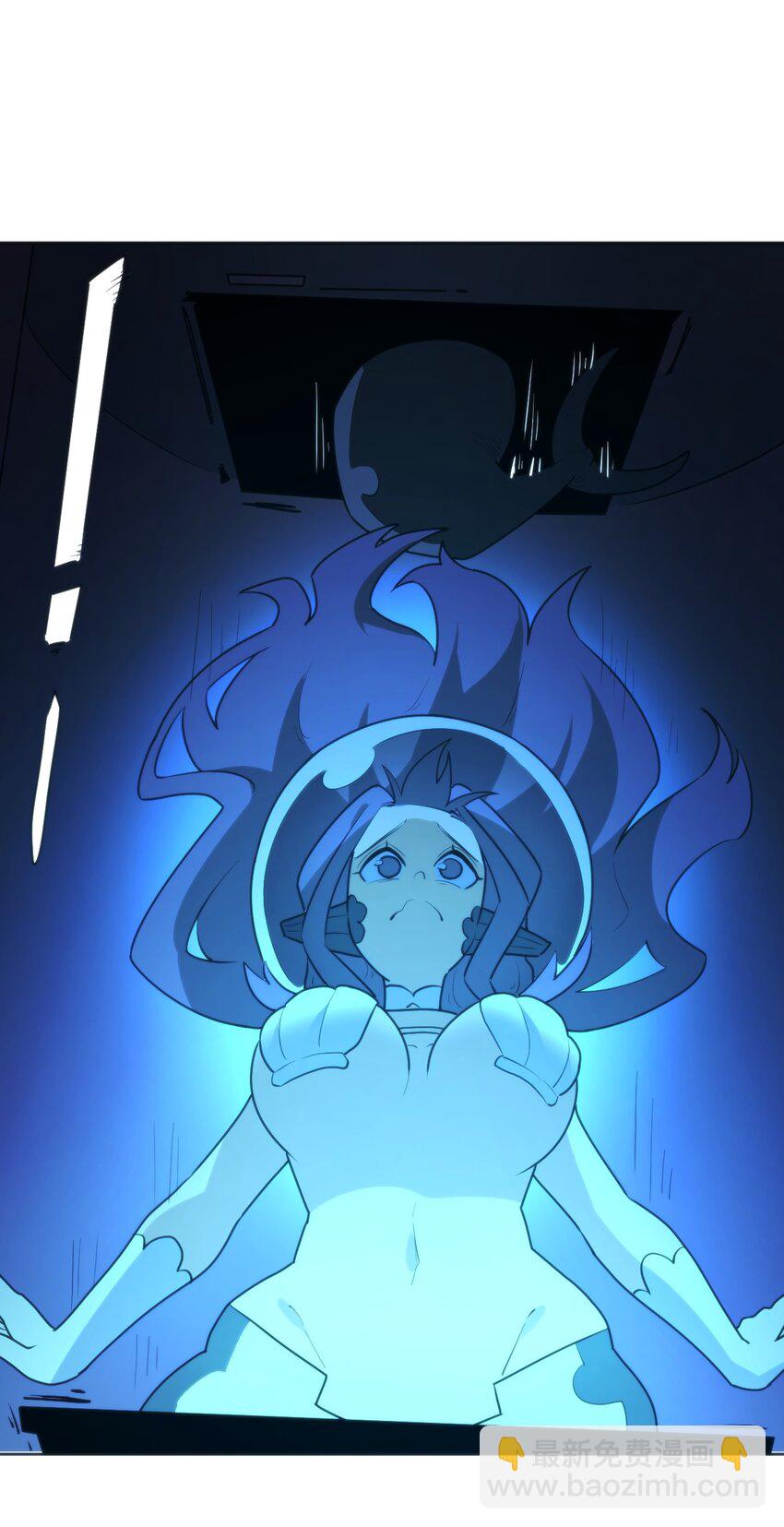 204 真空胶囊-第204话