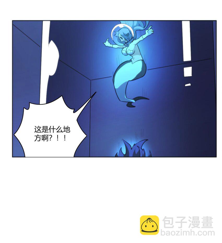 204 真空胶囊-第204话