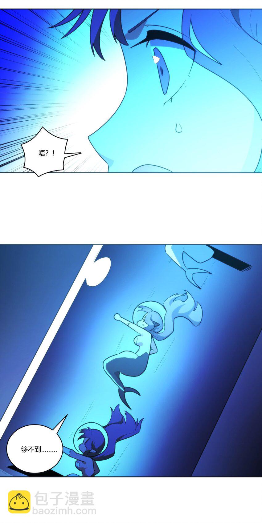 204 真空胶囊-第204话