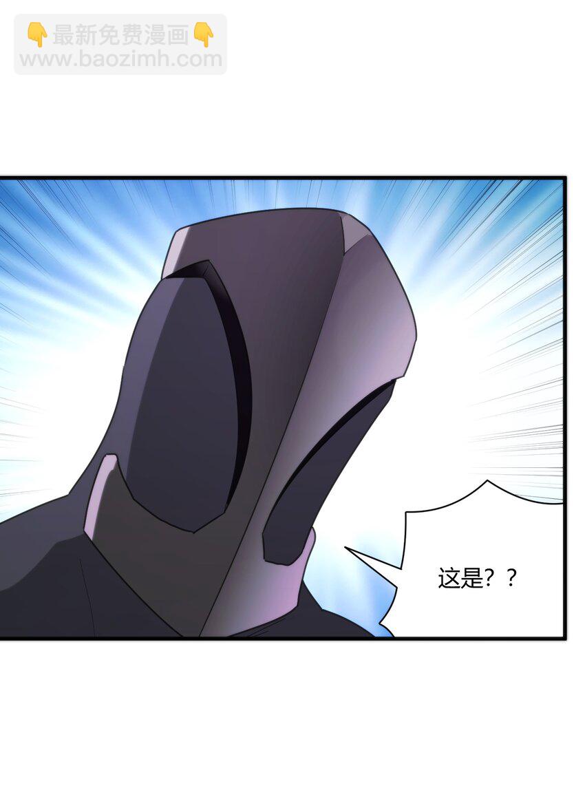 210 又有人来砸场了(1/2)-第210话
