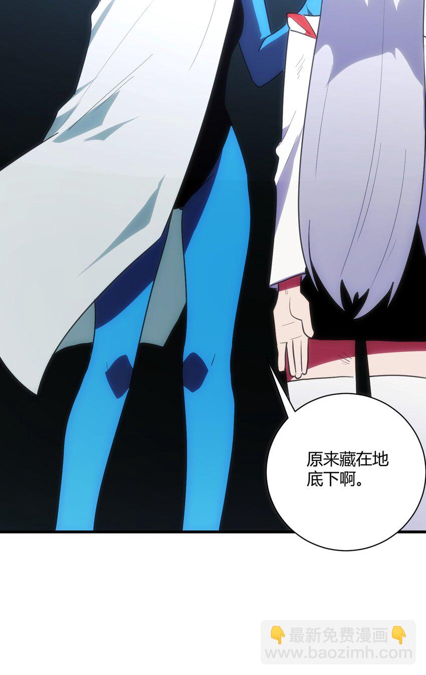 214 只是分身-第214话