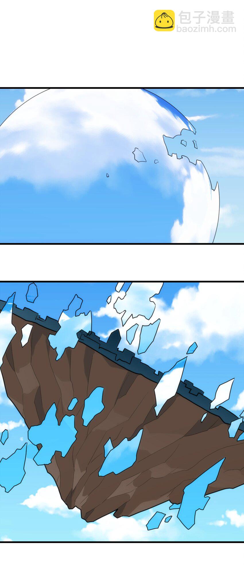 214 只是分身-第214话