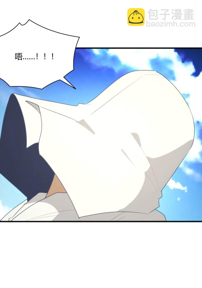 216 灾环-第216话