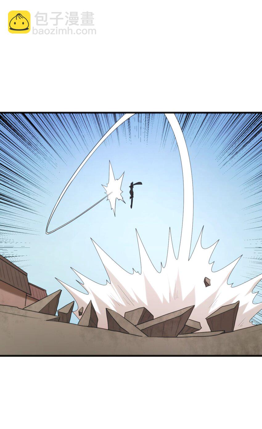 216 灾环-第216话