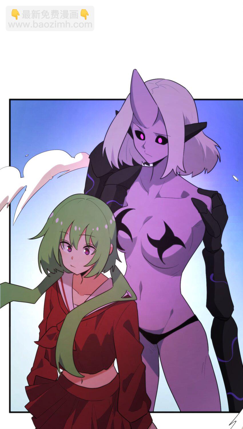 216 灾环-第216话