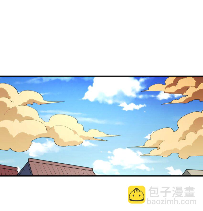216 灾环-第216话