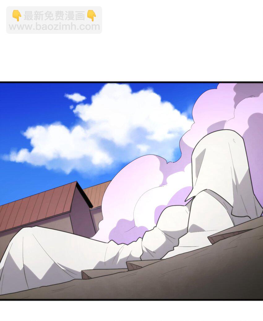 216 灾环-第216话