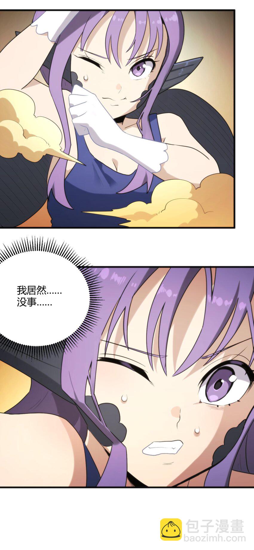 216 灾环-第216话