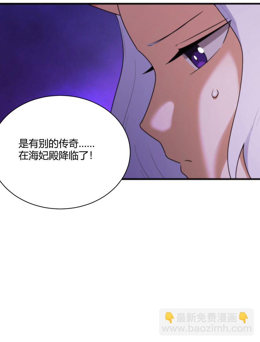 216 灾环-第216话