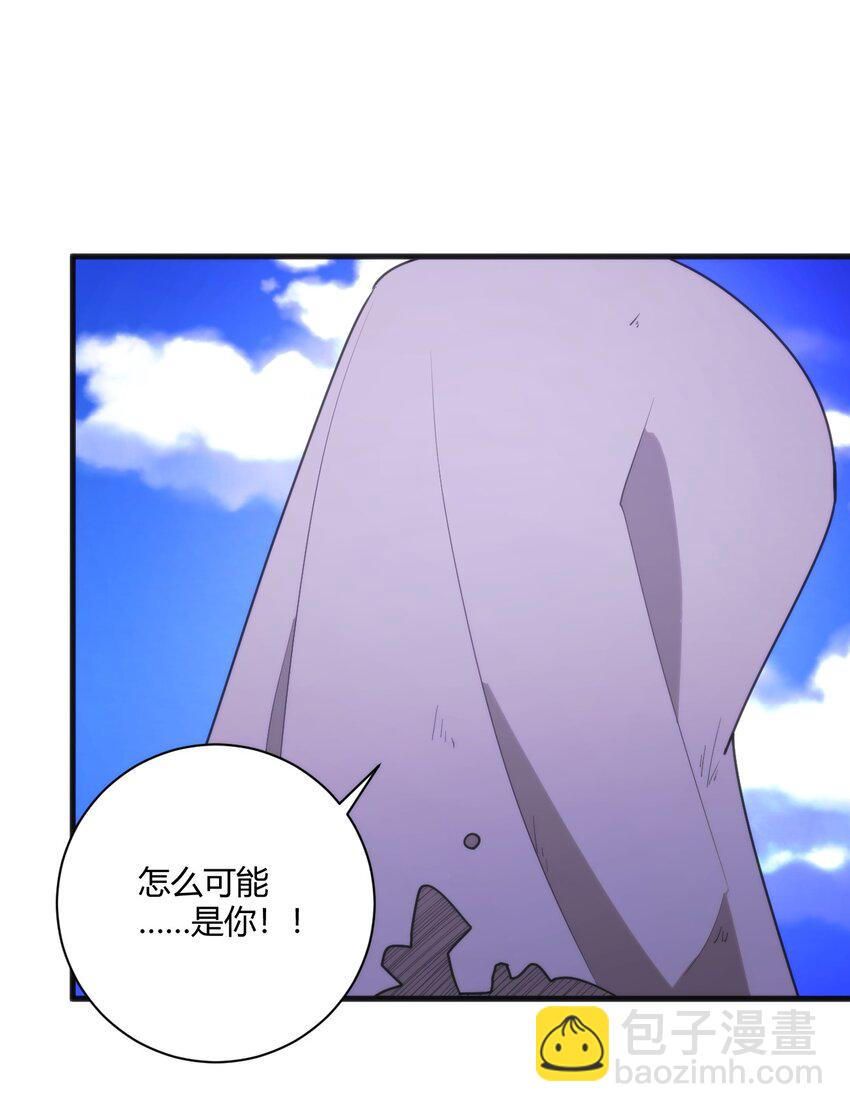 216 灾环-第216话