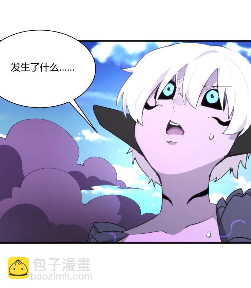 216 灾环-第216话