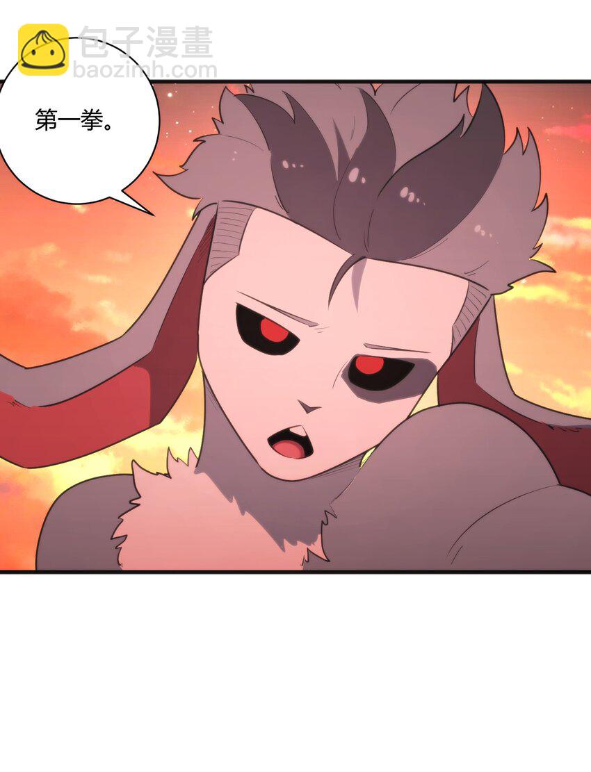 218 把她交给我-第218话