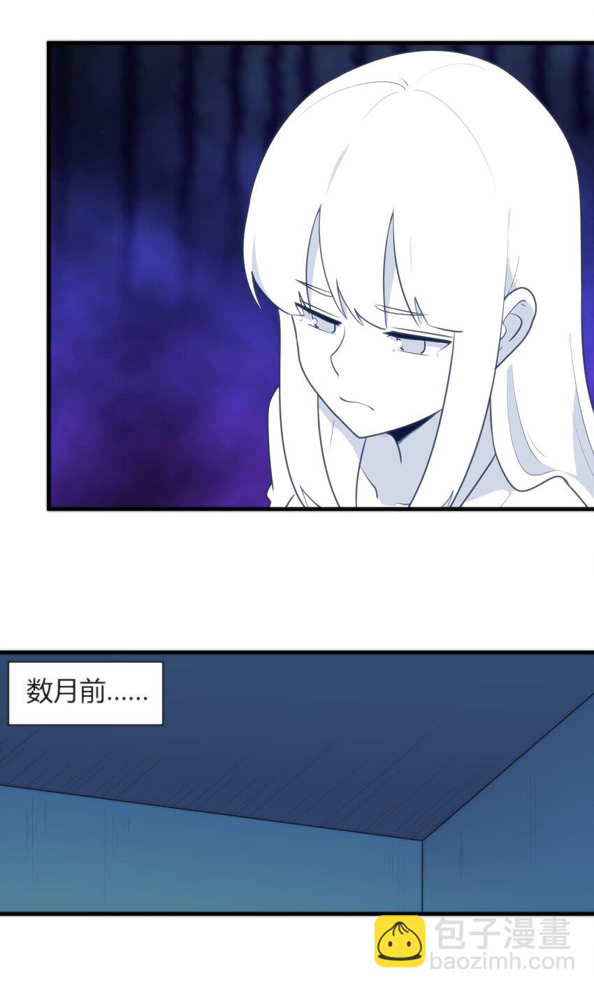 220 我真的很想帮助大家-第220话