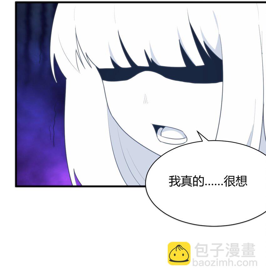 220 我真的很想帮助大家-第220话