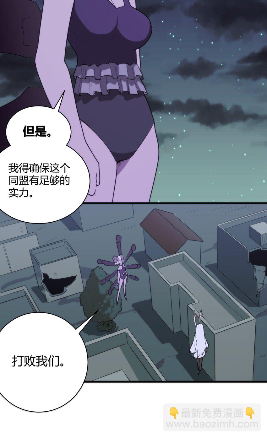 224 十月(1/2)-第224话