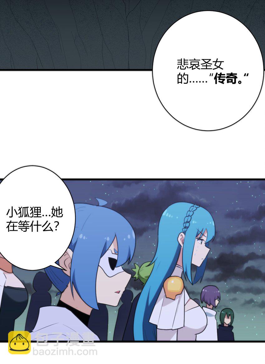 224 十月(1/2)-第224话