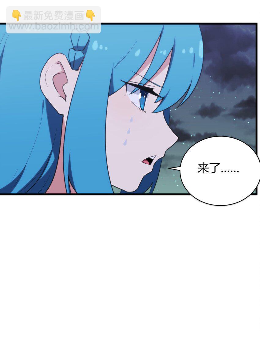 224 十月(1/2)-第224话