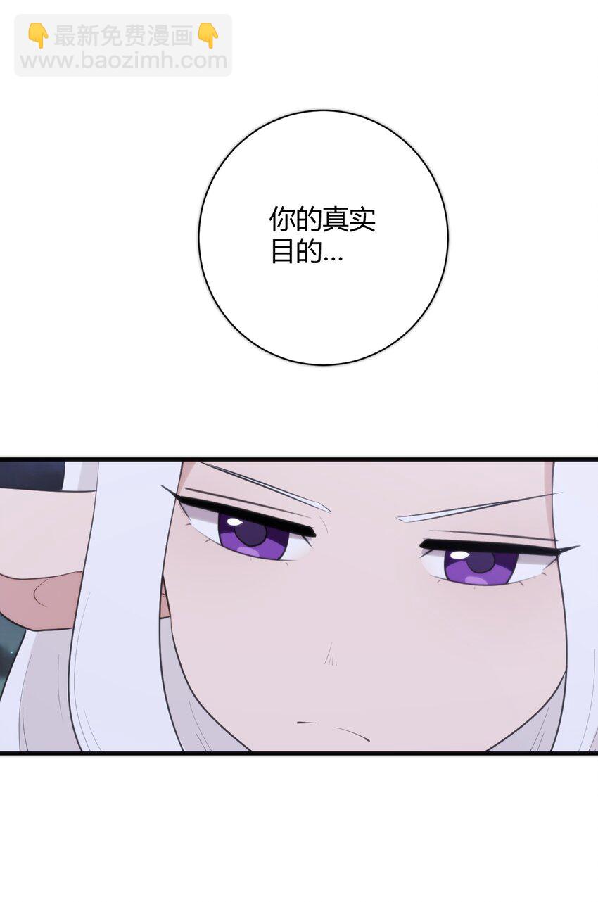 224 十月(1/2)-第224话