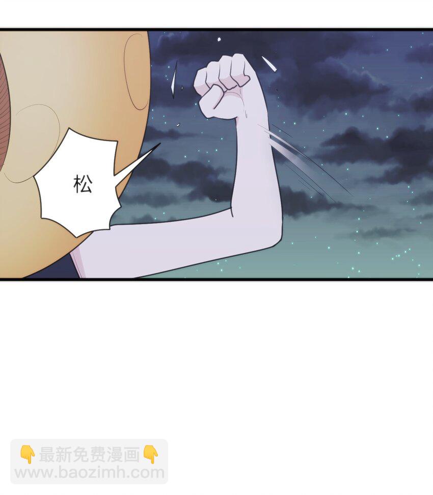 224 十月(1/2)-第224话