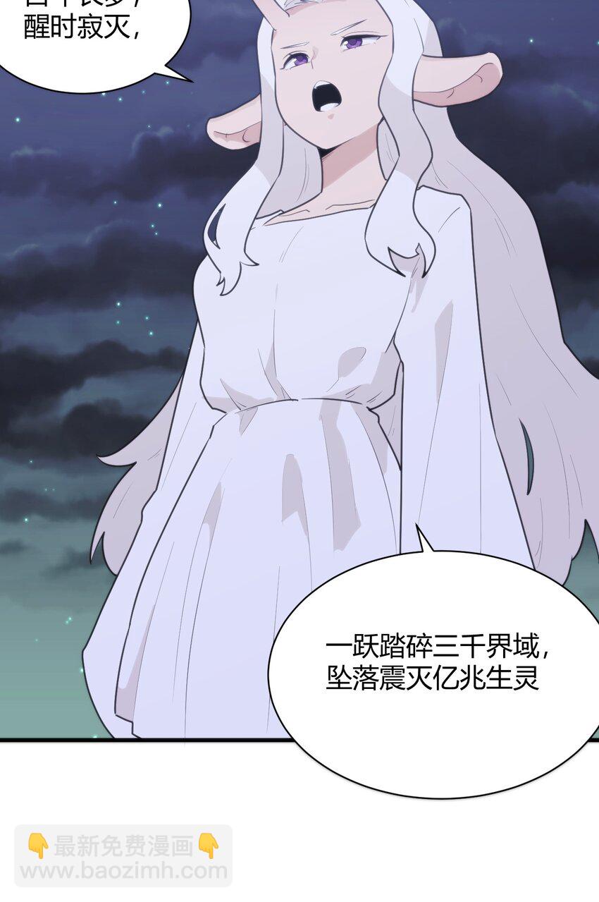 224 十月(1/2)-第224话