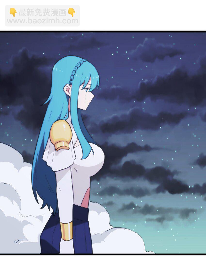 267 我相信你(1/2)-第276话