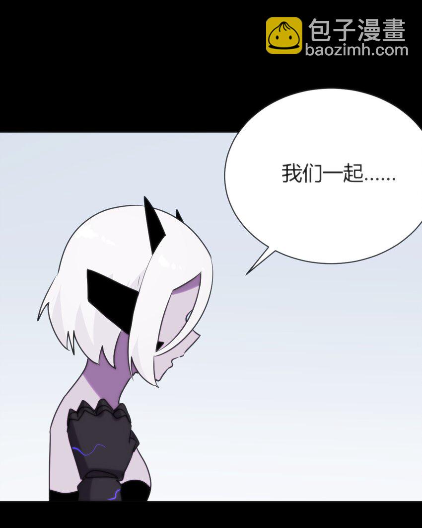 267 我相信你(1/2)-第276话