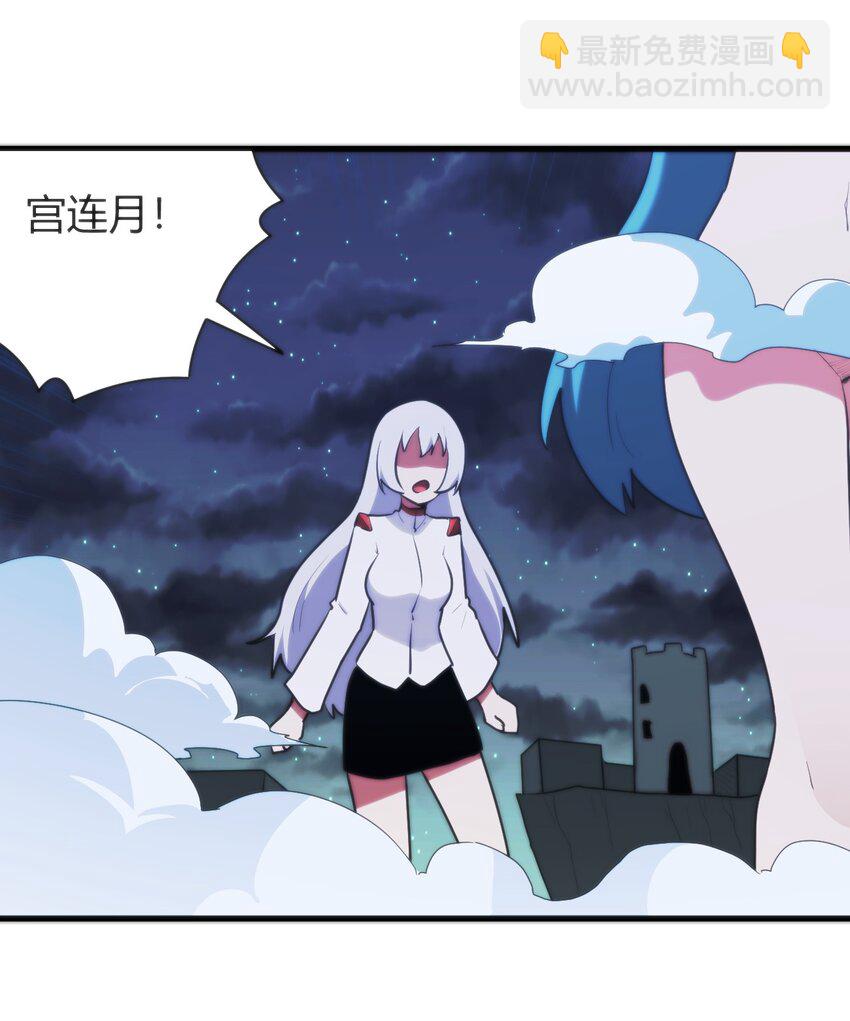 267 我相信你(1/2)-第276话
