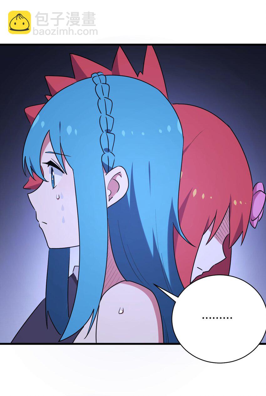 230 补偿(1/2)-第230话
