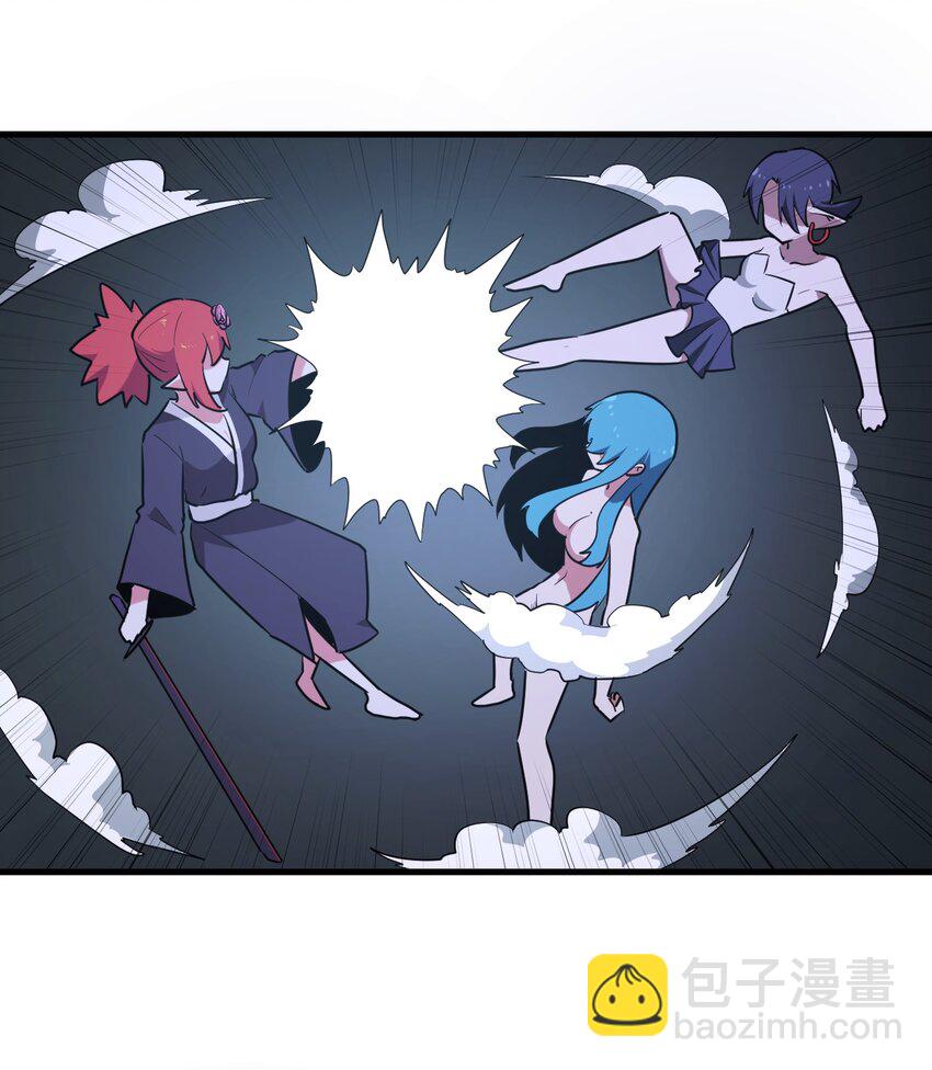 230 补偿(1/2)-第230话