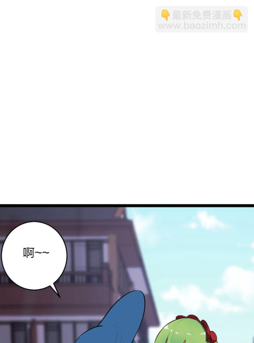 024 两只圣女来逛街(1/2)-第24话