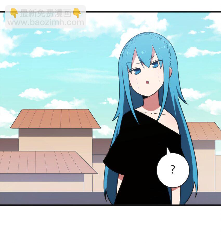 232 挑选战利品(1/2)-第232话
