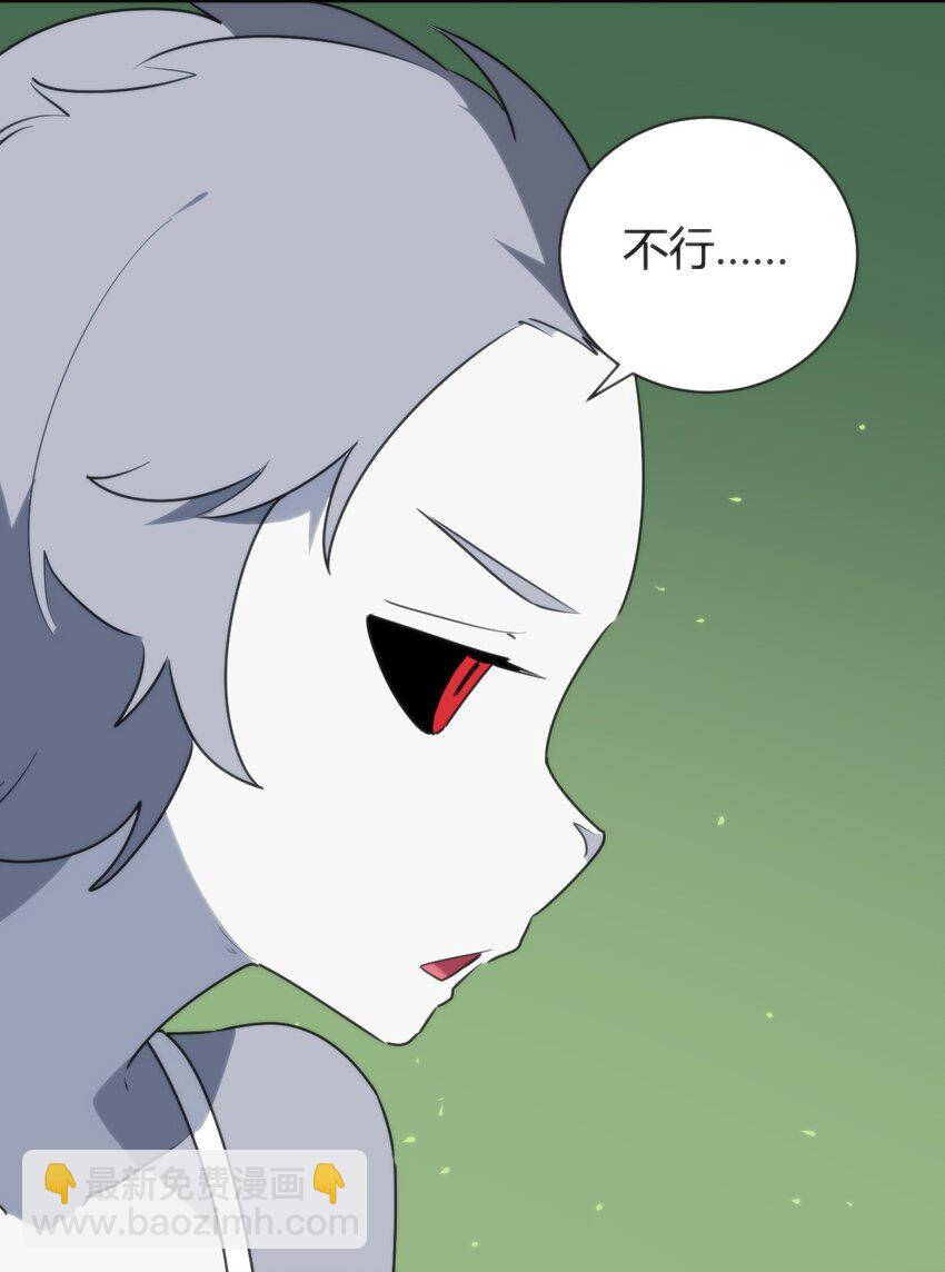236 让我们呆上五年！(1/2)-第236话