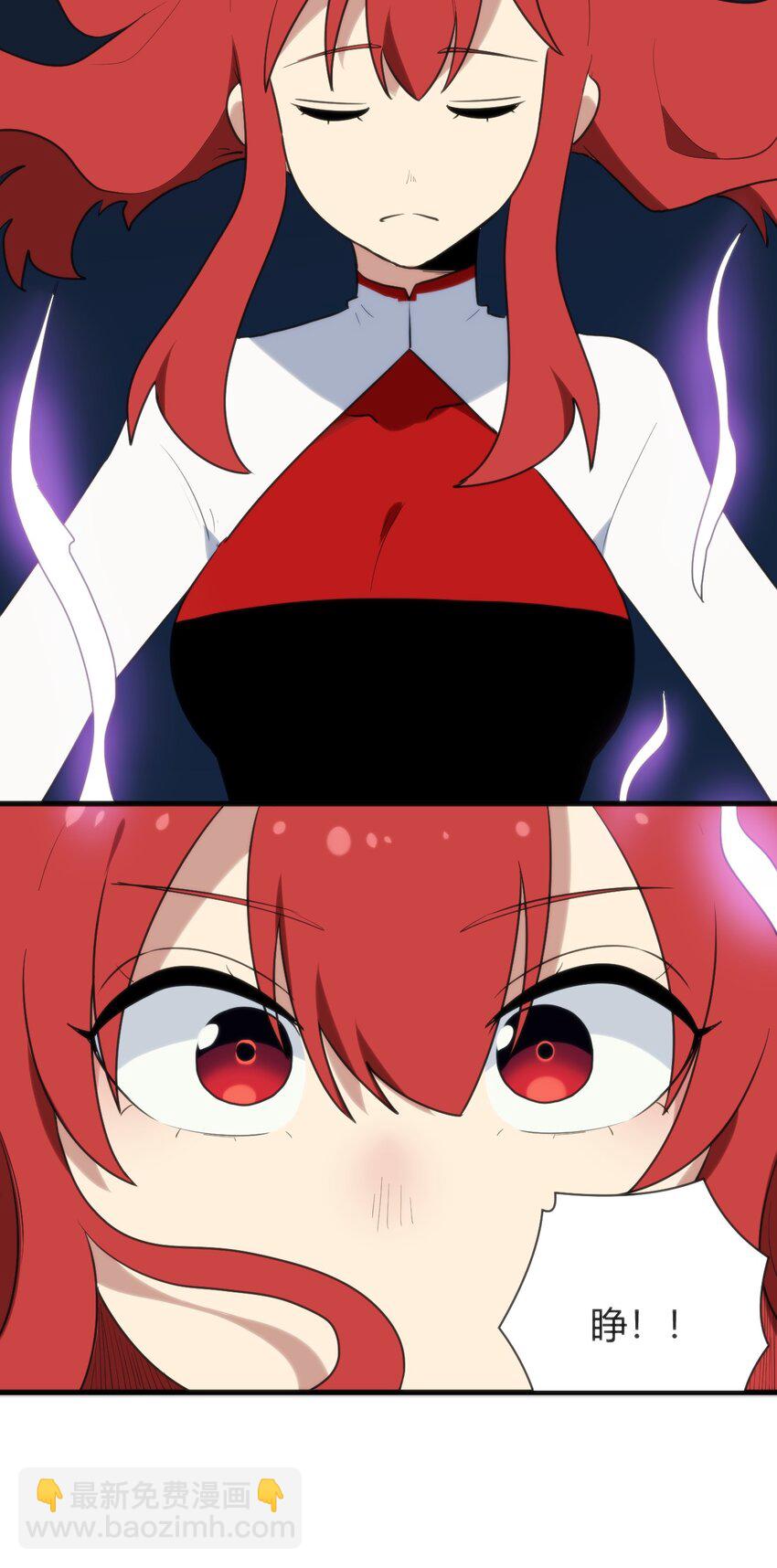 236 让我们呆上五年！(1/2)-第236话