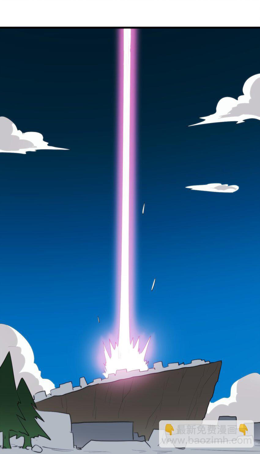 236 让我们呆上五年！(1/2)-第236话