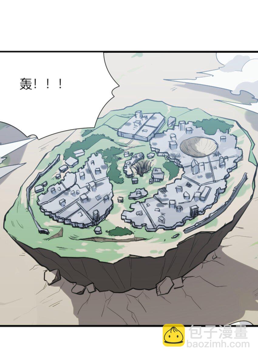 236 让我们呆上五年！(1/2)-第236话