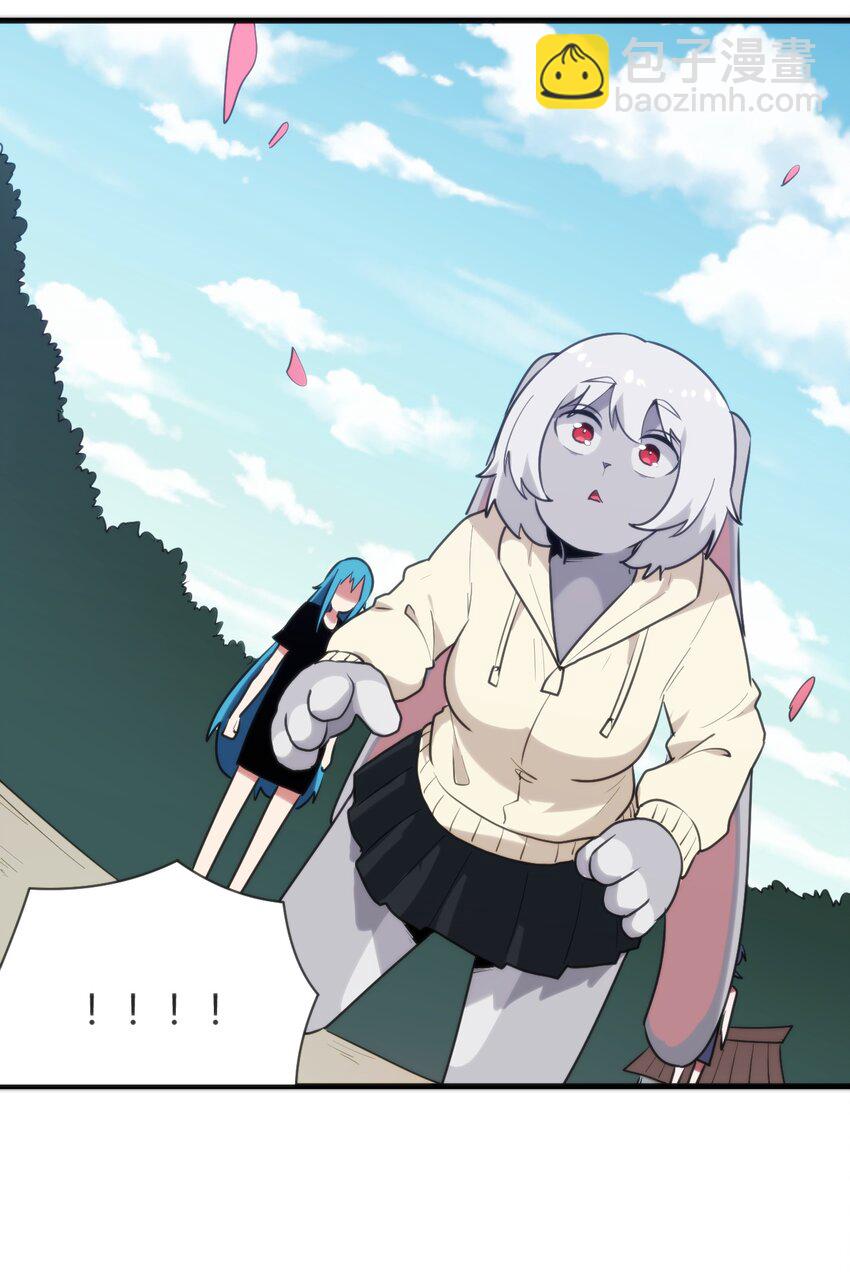236 让我们呆上五年！(1/2)-第236话