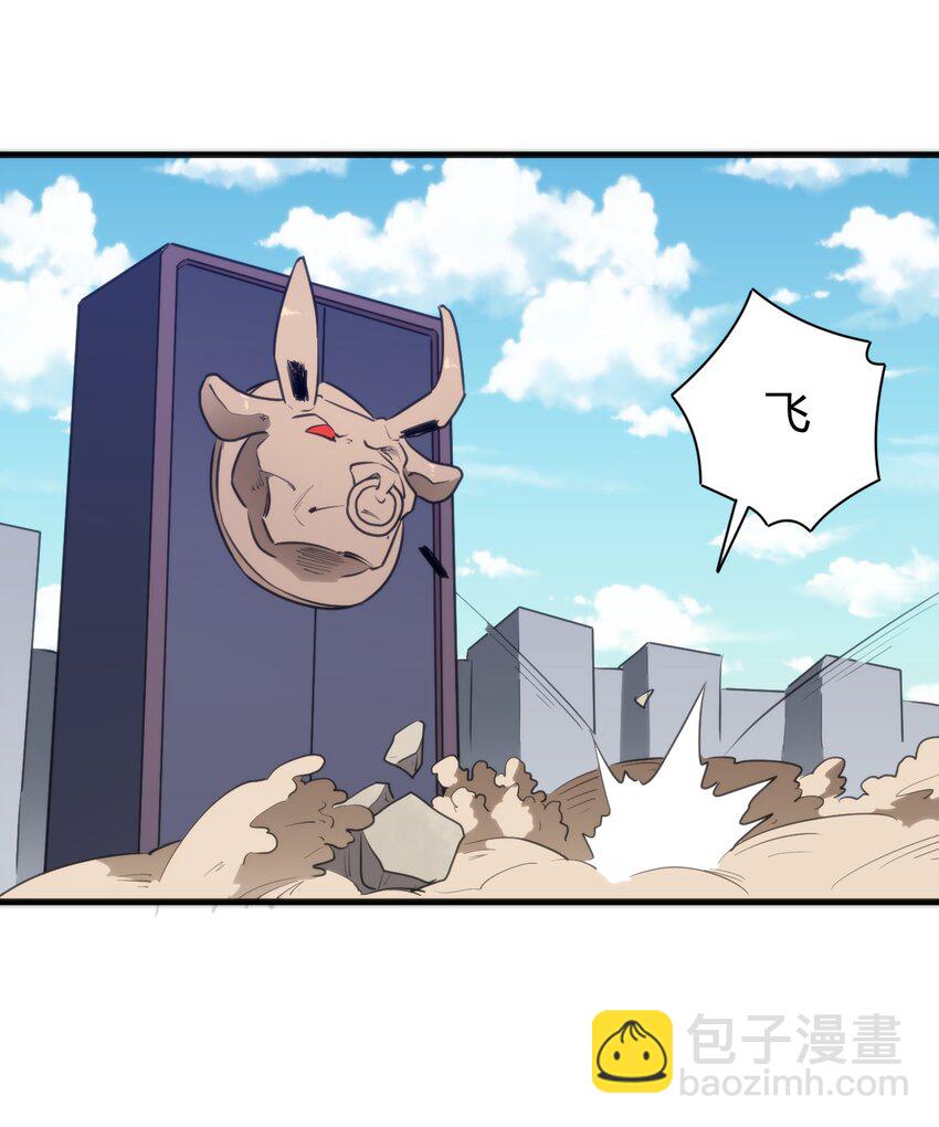 236 让我们呆上五年！(1/2)-第236话