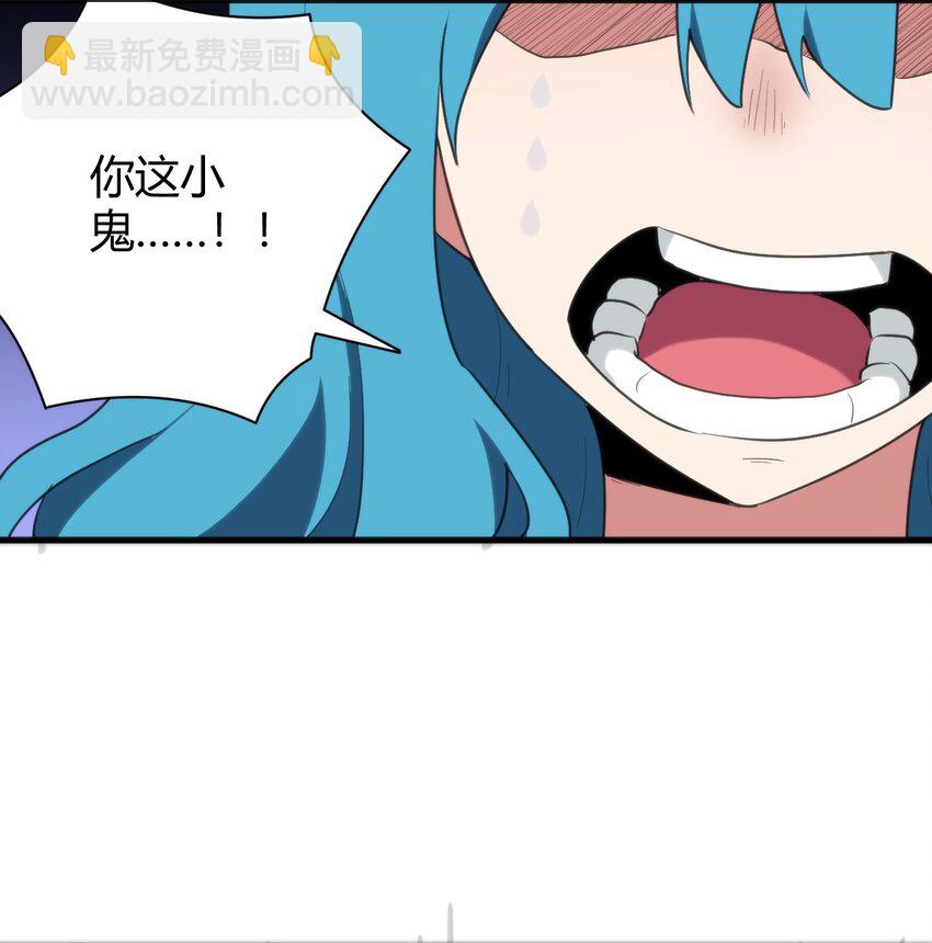 236 让我们呆上五年！(1/2)-第236话