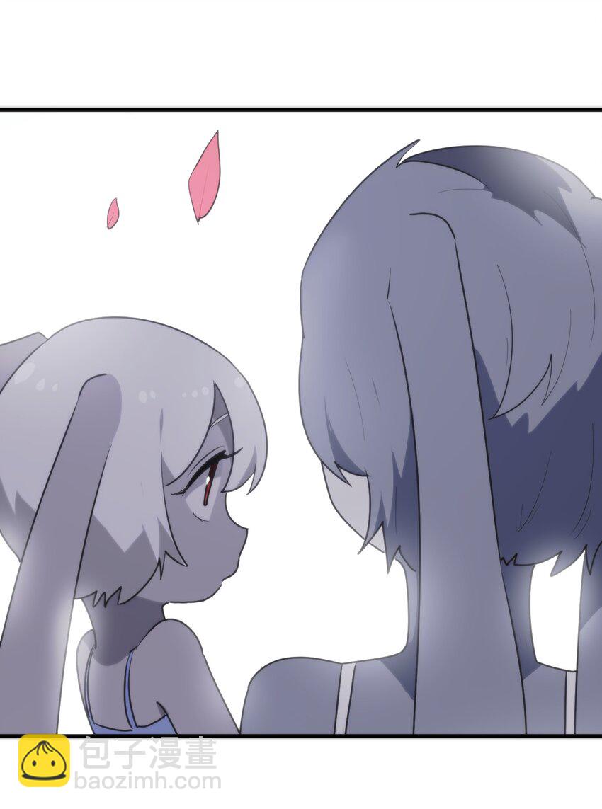 236 让我们呆上五年！(1/2)-第236话